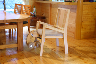 森の音「なごみ」お洒落なトレーニングチェア