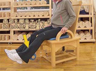 レッグカール１